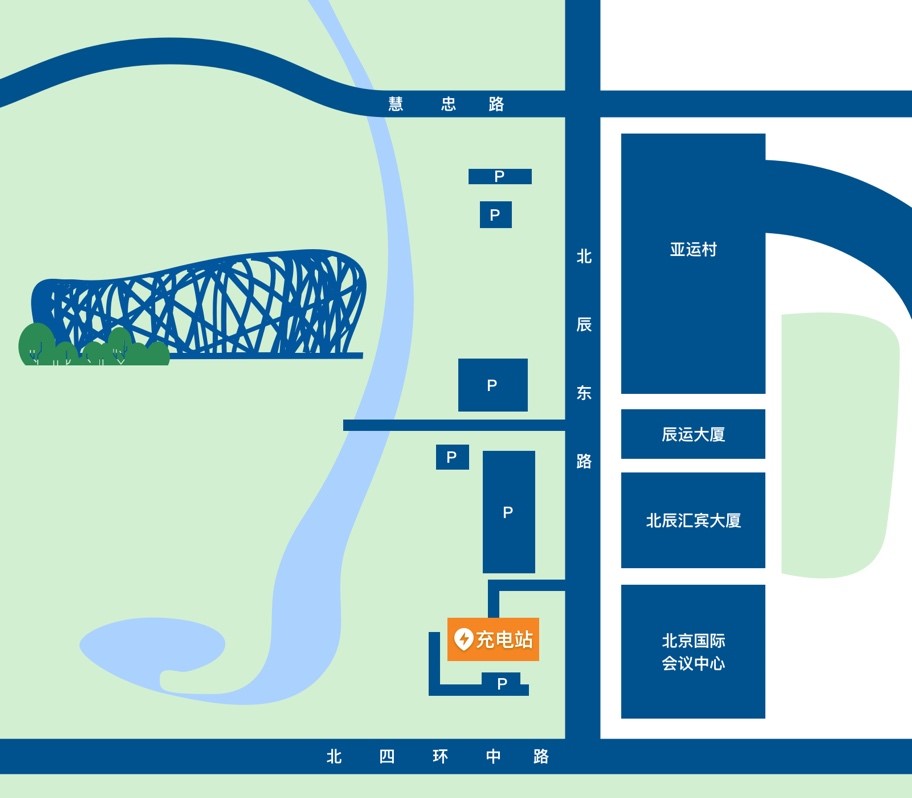 國網分布式與智充科技達成戰略合作，三年將鋪設1500個充電樁